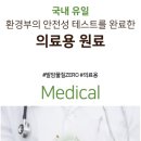 비타약국 이미지