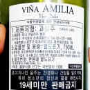 비냐 이미지