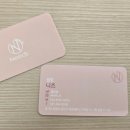 한솔카클리닉 이미지