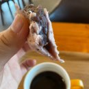 교동수제인삼쌀찐빵