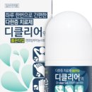 주식회사 다한 이미지