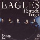 Heartache Tonight(Eagles) 이미지