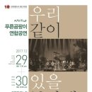 푸른곰팡이 이미지