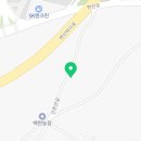 변산반도영농조합법인 이미지