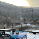 재미쿡 | 이지밥ㅣ핫앤쿡 떡국애밥 후기 : 일출산행 발열도시락 추천