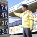 산정주유소 이미지