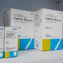 다시, 봄 약국 이미지