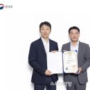 칠성환경자원 이미지