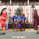 미성사 | 꿀팀, 2025년도 결혼정보회사 선택 완전 가이드