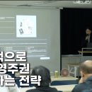㈜비오씨
