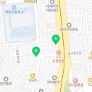 아이엠지국영수2관학원