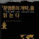 오규 네이버블로그