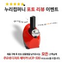 한솔에어컨 이미지