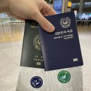 [27주 태교여행] DAY 1. 출국| 하와이안항공-엑스트라 컴포트 / 크린업에어 / 인천공항 맛집 Lina&#39;s
