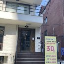 구의미용실 에이컨셉구의점에서 젤리펌+클리닉 받은 후기