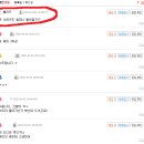 엔티크PC방 이미지