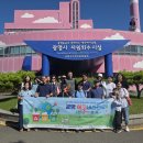 시민교육연구원