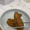 호식이두마리치킨(용산점) 네이버블로그