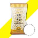 삼삼