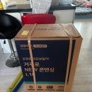 신우시티빌 이미지