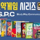 신화P&S 이미지