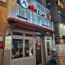 화성건어물 이미지