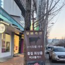 대구축산 | 대구 범어동 고기가 정말 좋은 유미축산 항정살 맛집 후기 - 대구 정육점 추천