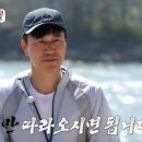 다행 - 제주시 연수로4길 20 | 다행