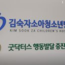 청주성장클리닉 상담 전 해야할 일 체크리스트