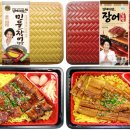 25시편의점