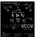 하은컴퍼니