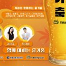 (주)옛길 이미지