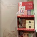 약손명가에스테틱의정부