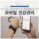 죽전동 보건소 이미지