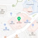 감나무골 온누리약국 이미지