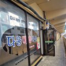 제일미용타운 이미지