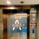 (주)스파마린 이미지