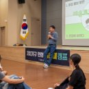 증평군 청소년문화의집 이미지