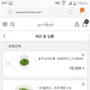 아쿠아유니버스