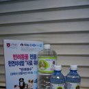 (주)반려애수 이미지