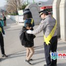 황지초등학교 앞 이미지