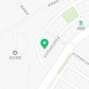 폴인투게더
