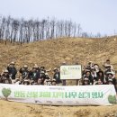 네이쳐 한스경제