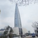 4월 첫째날 오후 잠실 석촌 호수 벚꽃 개화 현황.. 이미지