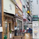 텐퍼센트파주 이미지