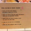 꼬햐 이미지