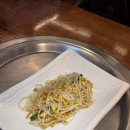 부천송내요양원 | 부천상동맛집 후기, 화로구이 송내점에서 느낀 리뉴얼 오픈의 신선함