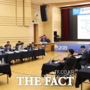 학온동 행정복지센터 이미지