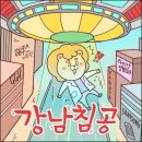 볼륨성형외과의원 네이버블로그