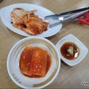 백곡 가마솥 소머리곰탕 네이버블로그
